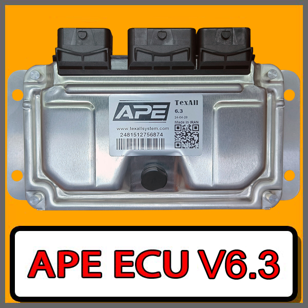 ای سی یو قابل تنظیم APE نسخه 6.3